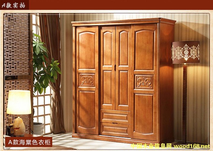 ���茍(sh��)ľ�¹�