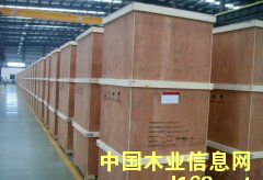 �c(di��n)���鿴�������ڰ��b��Ŵ�DƬ