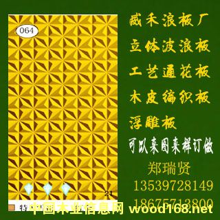 �c���鿴���˰�Ŵ�DƬ