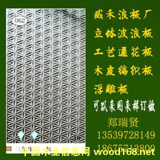 �c���鿴���˰�Ŵ�DƬ