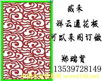 �c���鿴��ˇͨ�����Ԕ���Y��