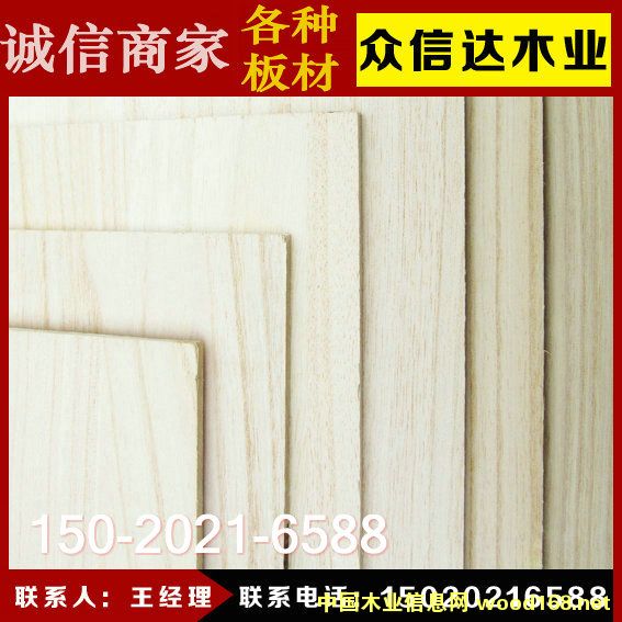 �ܶȰ��c(di��n)�@��