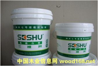 �߼������z��Ԕ��(x��)��B