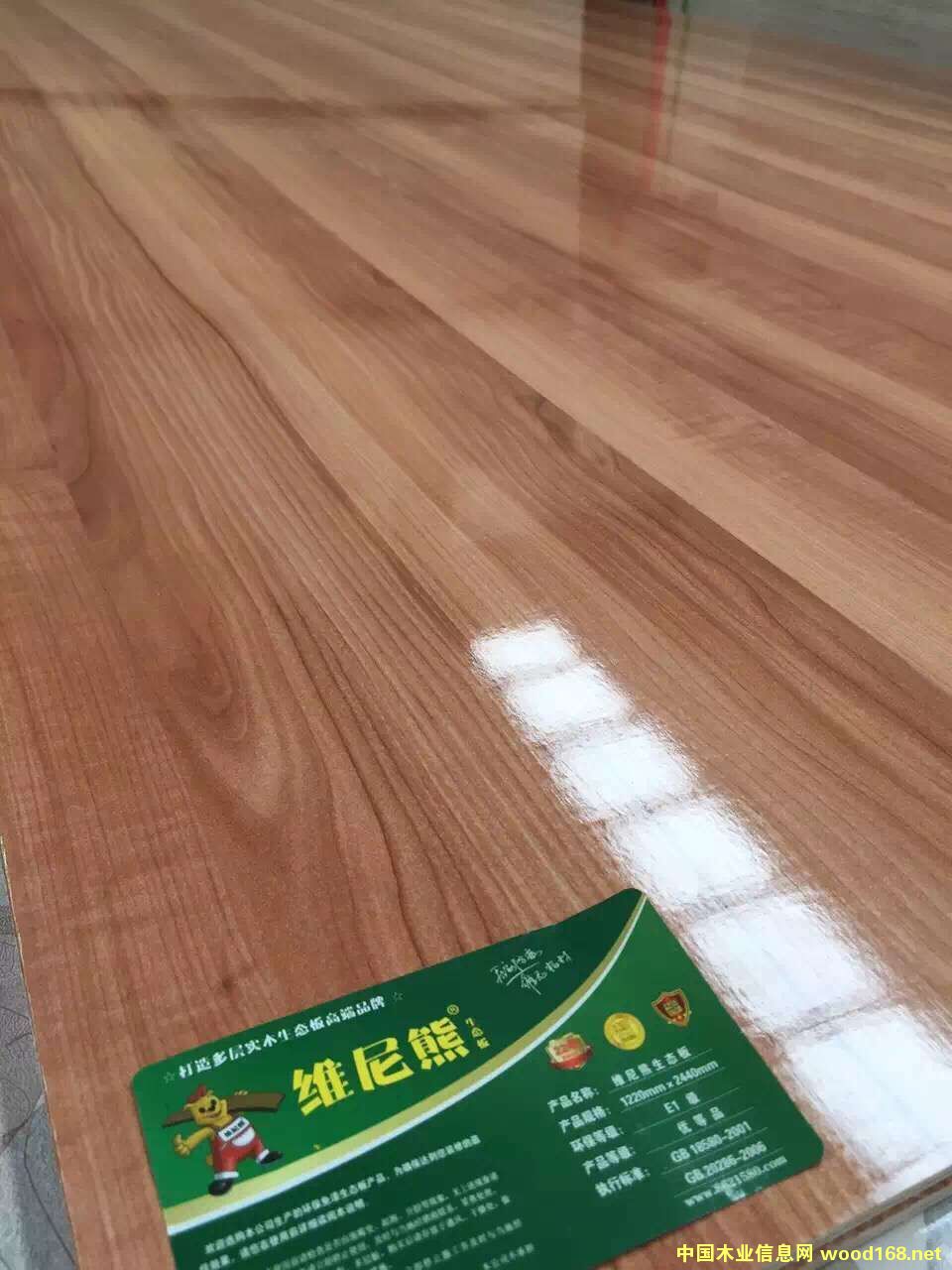 �c(di��n)���鿴3�Ŵ�DƬ