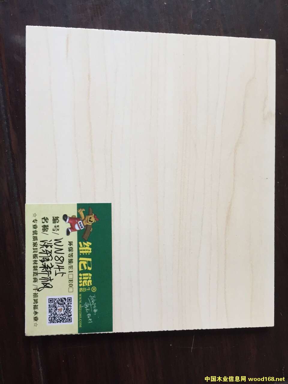 �c(di��n)���鿴5�Ŵ�DƬ