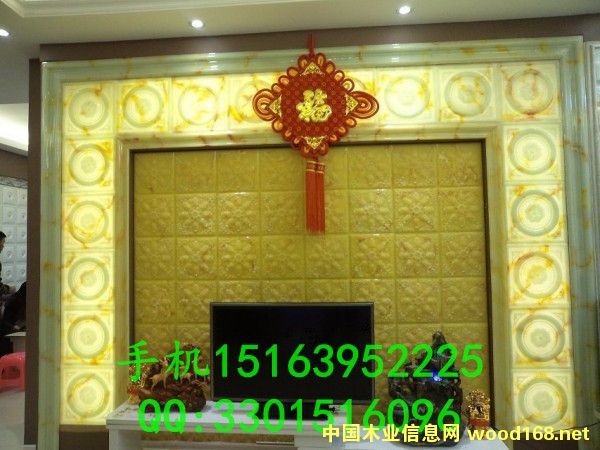 ̩���´���ʯuv������Xһ����