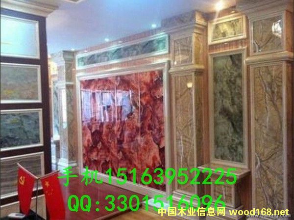 �����������u�´���ʯuv�����