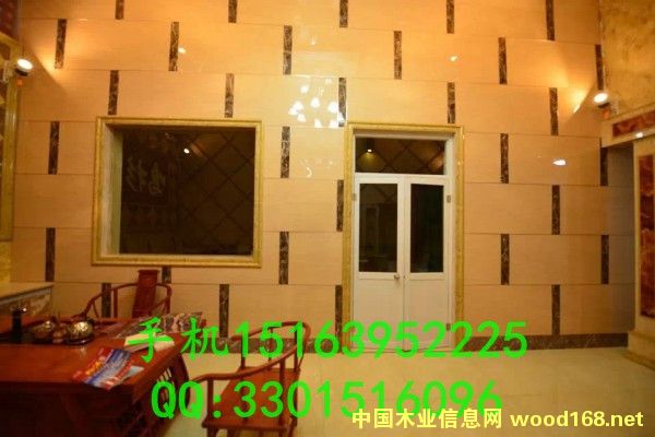 �F���������u�´���ʯuv�����