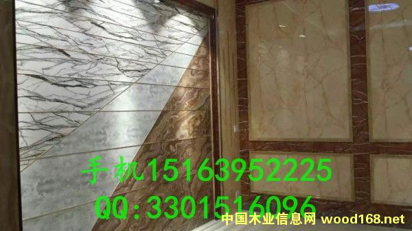 �����������u�´���ʯuv�����