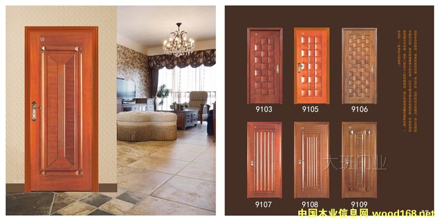 [��] �麣ԭľ�Tʮ��Ʒ���麣ԭľ�T�͌�(sh��)ľ�T�麣ԭľ�T�S