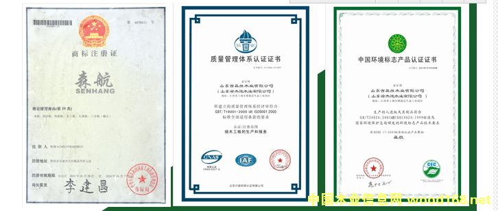 �c(di��n)���鿴ɭ����ķŴ�DƬ