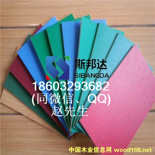 �\(y��n)��(d��ng)��(ch��ng)�^����PVC�\(y��n)��(d��ng)�ذ�