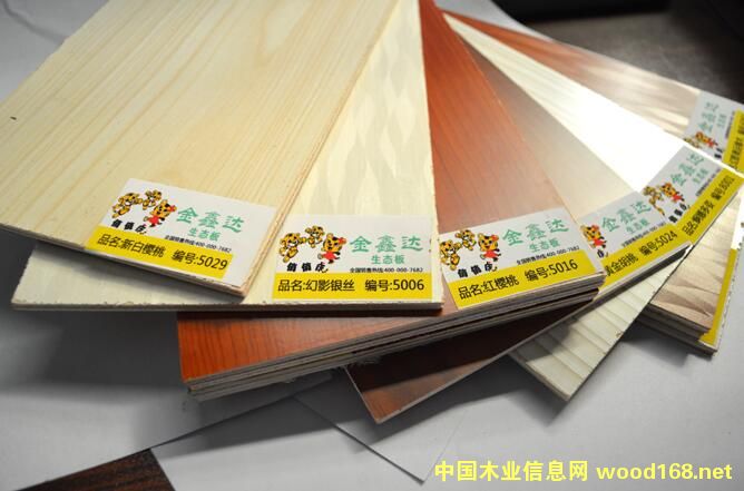 �����谷�N����Ԕ��(x��)��B