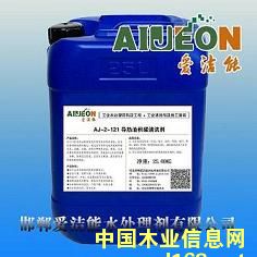 �c(di��n)���鿴��(d��o)���ͷe̼��ϴ����Ԕ��(x��)�Y��