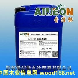 �c(di��n)���鿴��(d��o)������ϴ����Ԕ��(x��)�Y��