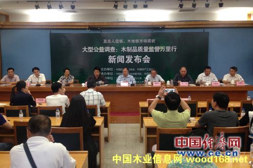 ľ��Ʒ�|(zh��)���O(ji��n)���f���С���ֱ������塢�ذ��Ј��F(xi��n)��