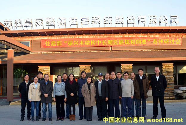 �����dľ�Y(ji��)��(g��u)���L�ڰl(f��)չҎ(gu��)���VҪ����ӑ�����K�����_