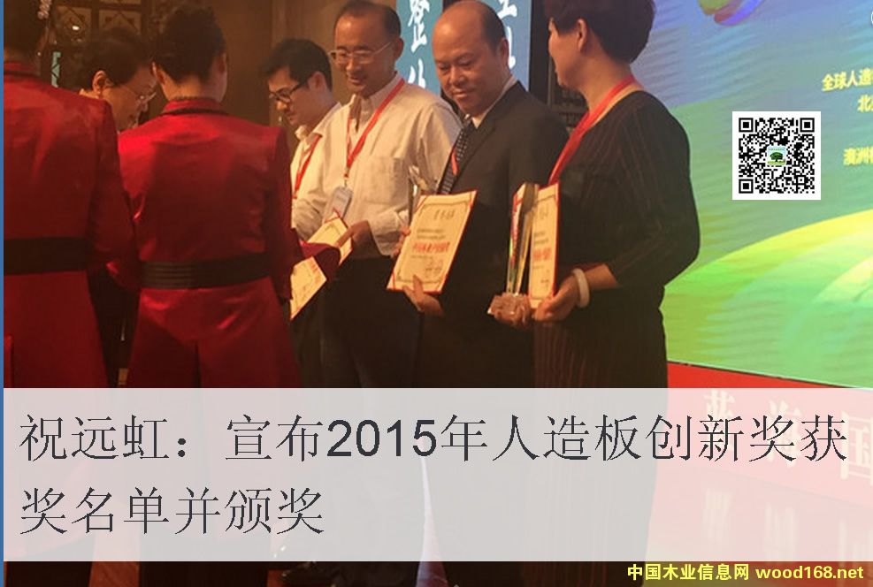 �|�Iʢ���U�ҟoȩ�z𤄩�s�@�Ї��֘I(y��)�a(ch��n)�I(y��)��(chu��ng)�ª�