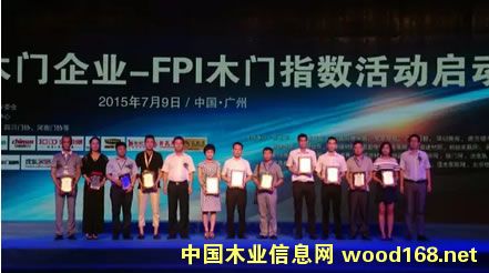 FPI��(y��u)��ľ�T��I(y��)ָ��(sh��)����