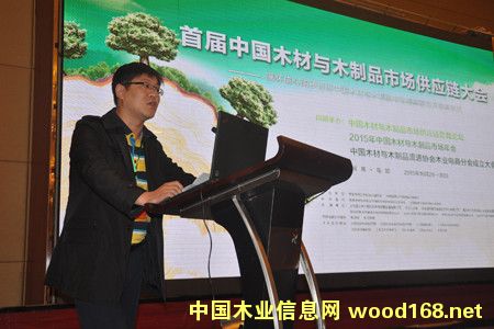 ���ոۼ��F(tu��n)��ɽ�ۄ�(w��)ľ�I(y��)�ۿ�