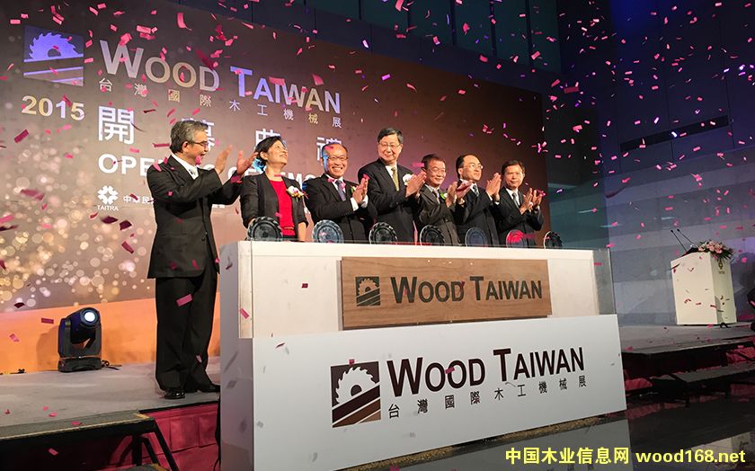 2015���_�����Hľ���Cеչ�˚��� �̙C5ǧ�f��Ԫ