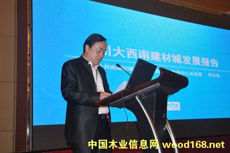 �Ĵ������Ͻ��ĳǰl(f��)չ���