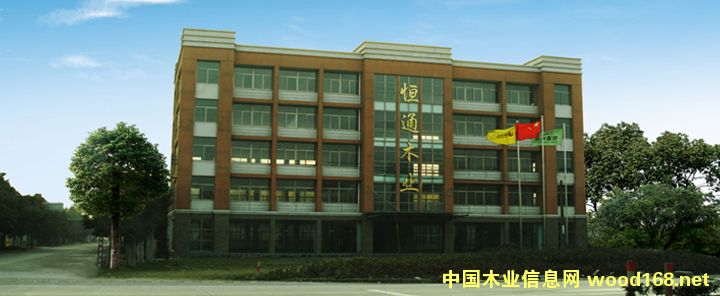 ���d��ͨľ�I(y��)�����塤�ʼҵذ�