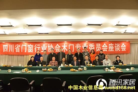 �Ĵ��T(m��n)���f(xi��)��(hu��)ľ�T(m��n)��ί��(hu��)��Մ��(hu��)������_(k��i)