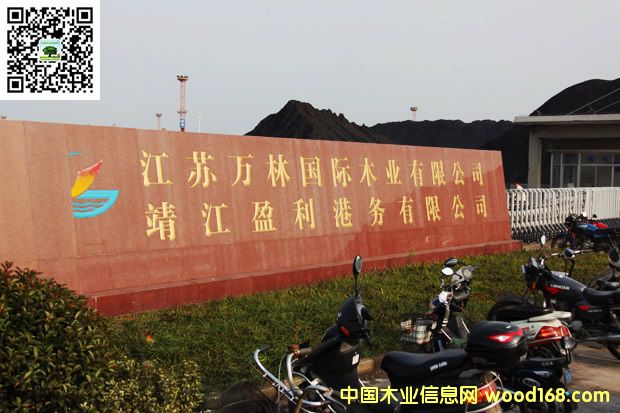 ����ӯ���ۆ΂��a�^ľ���bж������ȫ����һ