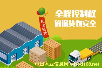 ľ�Ĺ���(y��ng)�����ڄ�(chu��ng)�£�ľ���̿����ú��\��Ξ��|(zh��)Ѻ���Y