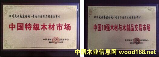 �Ĵ������Ͻ��ĳǘs�@ ���Ї��ؼ�ľ���Ј����Q̖