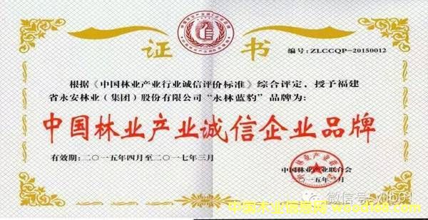 �����{(l��n)���s�@�Ї��֘I(y��)�a(ch��n)�I(y��)�\����I(y��)Ʒ��