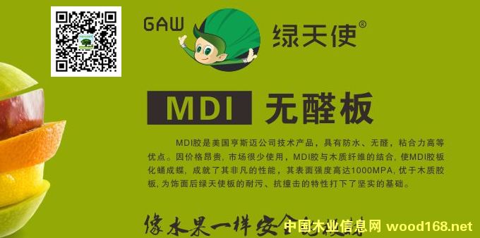 �G��ʹƷ���\�I�� �s�@���҃��x�Ӱ匣���C��