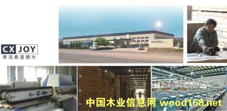 ���缉(j��)��(sh��)ľƴ����I(y��)�������L�������ƿ͑������u��ϲӲľ����