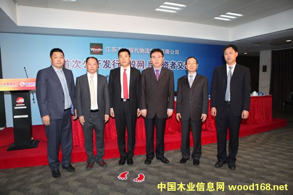 �f�ֹɷݣ������Ї�ľ�Įa�I(y��)�I�ȵĹ���朹������ɷ����ṩ��