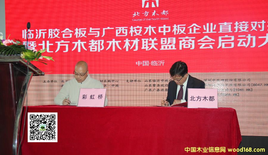 ����ľ���R���z�ϰ���I(y��)�c�V����ľ�а���I(y��)ֱ�ӌ�(du��)��