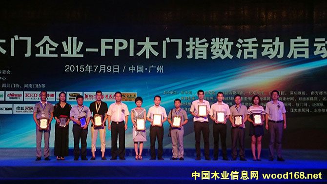 �A�Q���F�s�@���Ї���(y��u)���֮a(ch��n)Ʒ��I(y��)FPIָ��(sh��)�ɆT��I(y��)��