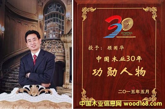 �㽭�ϳ���A�Ї�ľ�I(y��)30�깦������