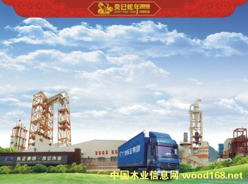 �V�����݄P��ľ�I(y��)