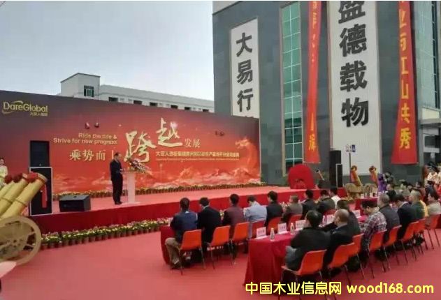 ������弯�F�����ٻ������a(ch��n)������ʽ�_�I(y��)����