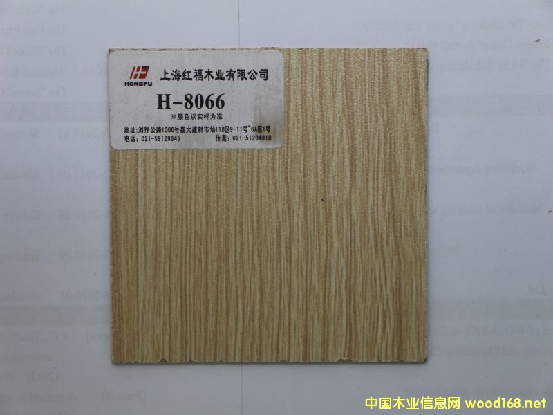 �����谷�����Ԕ����B