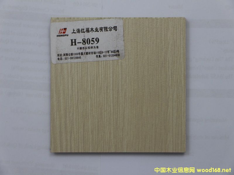 �����谷�����Ԕ����B