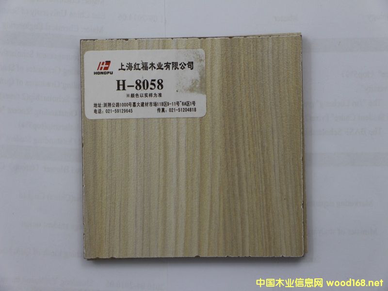 �����谷�����Ԕ����B