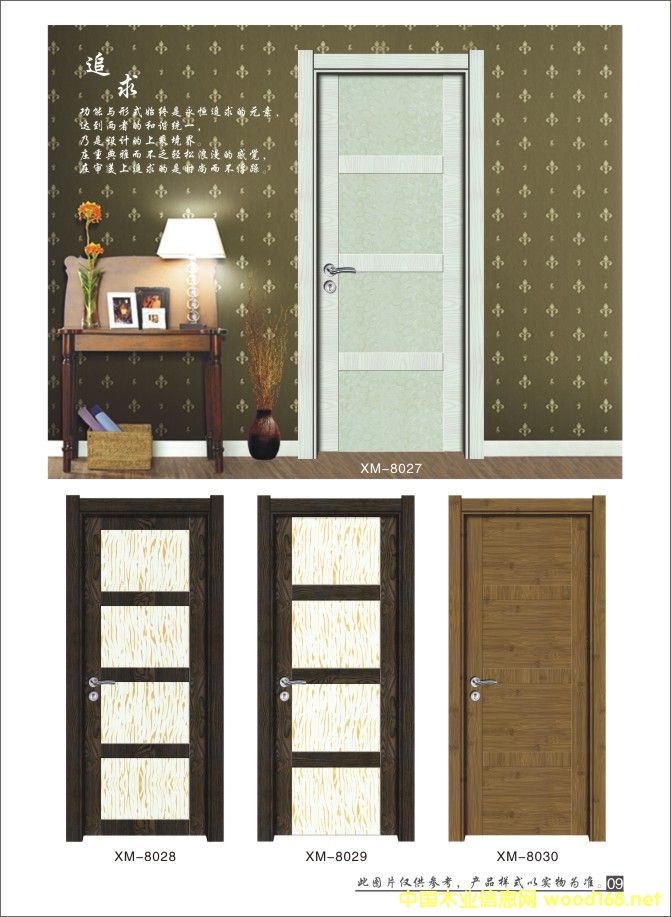 ��ľƴ�b�T��Ԕ����B