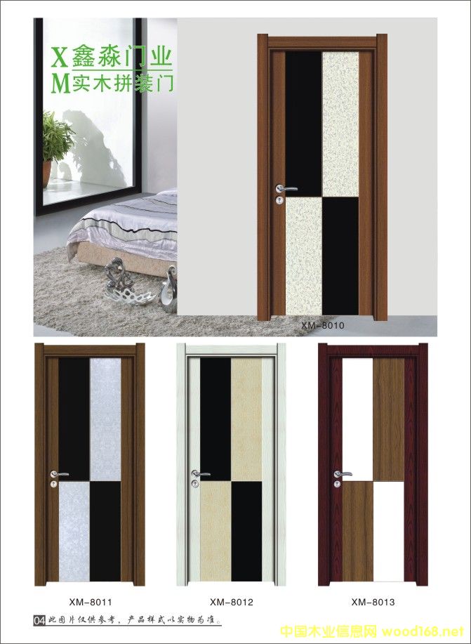 ��ľƴ�b�T��Ԕ����B