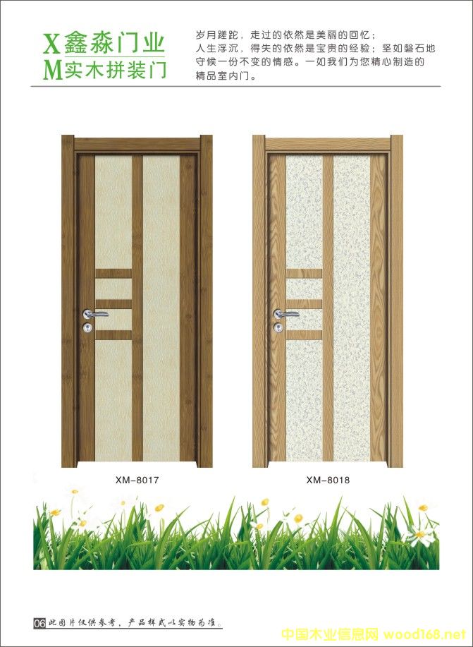 ��ľƴ�b�T��Ԕ����B