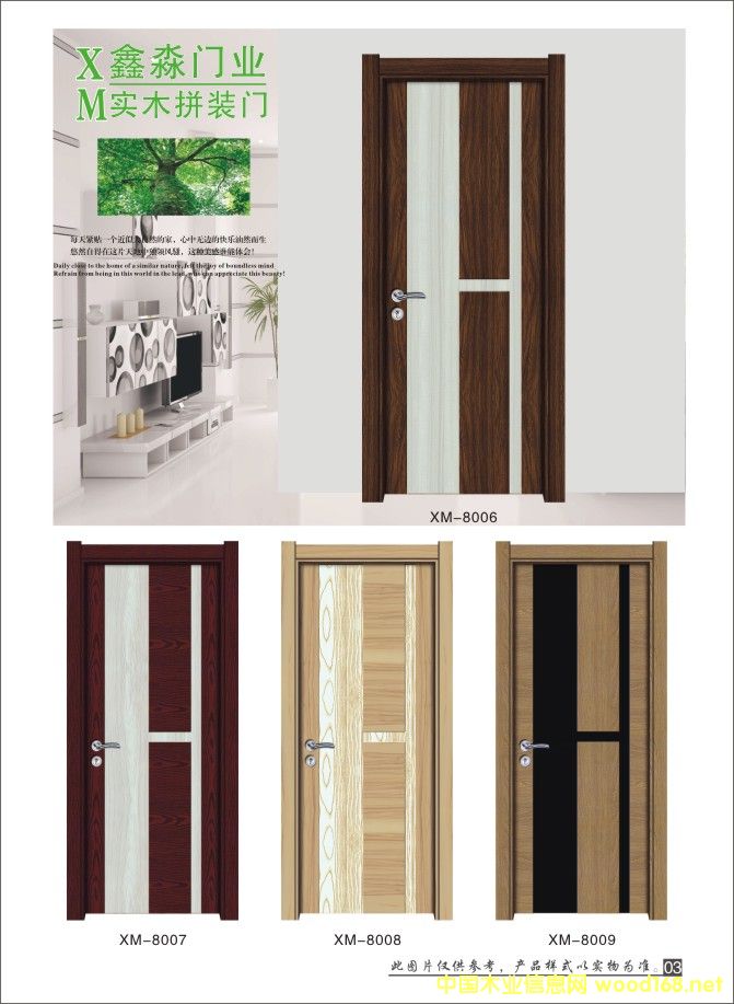 ��ľƴ�b�T��Ԕ����B