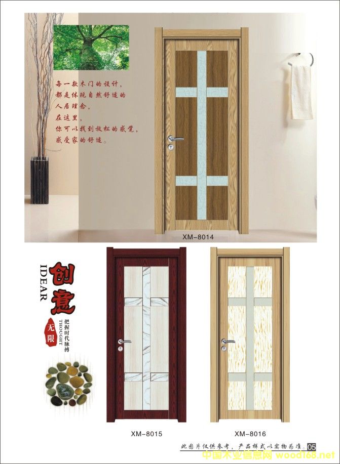 ��ľƴ�b�T��Ԕ����B