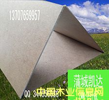 [��] ���ܶ����w��1220*2440*2.1