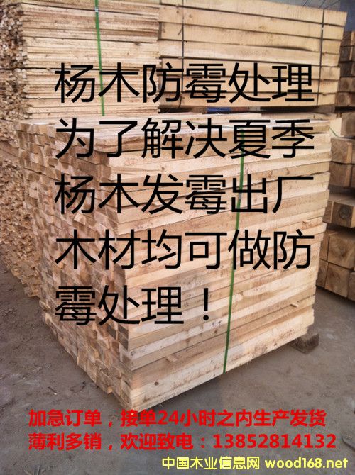 �����ľ����������Ԕ����B